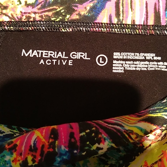 Exercise pants - Picture 2 of 3